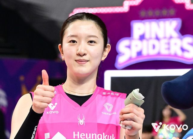 흥국생명 이다현. /사진=KOVO