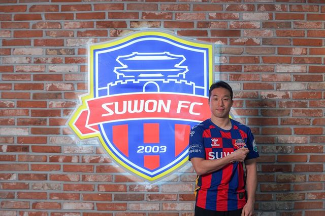 수원FC에 합류한 수비수 강윤구. /사진=수원FC