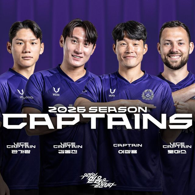 2026시즌 FC안양 주장단. /사진=FC안양
