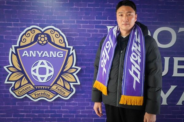 프로축구 K리그1 FC안양이 신임 유소년 디렉터로 최재영 디렉터를 선임했다. /사진=FC안양