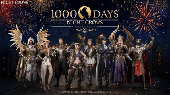 위메이드가 서비스하고 매드엔진에서 개발한 대작 MMORPG '나이트 크로우'가 서비스 1000일 기념 이용자 감사 캠페인을 실시한다. /사진=위메이드