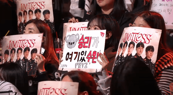 23일 종로구 치지직 롤파크에서 열린 '2026 리그 오브 레전드 챔피언스 코리아' 컵 대회 그룹 대항전 1세트에서 T1이 KT를 이기고 1세트 승리를 이끌어냈다. (▲사진=네이버 치지직 라이브 영상 캡처)