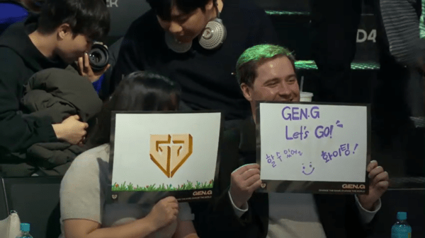 24일 서울 종로구 소재 LoL파크에서 열린 2026 LCK컵 그룹 배틀 2주 차 경기 젠지(GEN) 와 디플러스 기아(DK) 1세트 경기에서 젠지(GEN)가 1승을 쟁취했다. /사진=네이버 치지직 라이브 영상 캡처