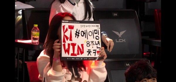 펜타킬 한 방이 흐름을 뒤집었다. KT 롤스터가 에이밍의 결정적 캐리를 앞세워 브리온을 꺾고 LCK컵 연패의 터널에서 빠져나왔다. 패색이 짙던 순간, 한타의 신이 KT를 선택했다.(▲KT롤스터 & 브리온(BRO) = 2:1 /사진=네이버 치지직 라이브영상 캡처