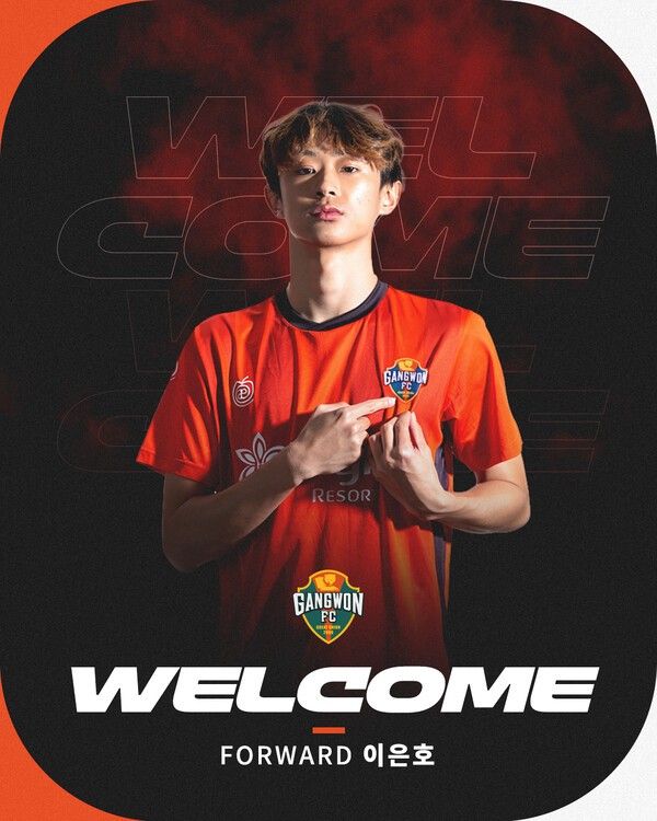 강원FC에 합류한 이은호. /사진=강원FC