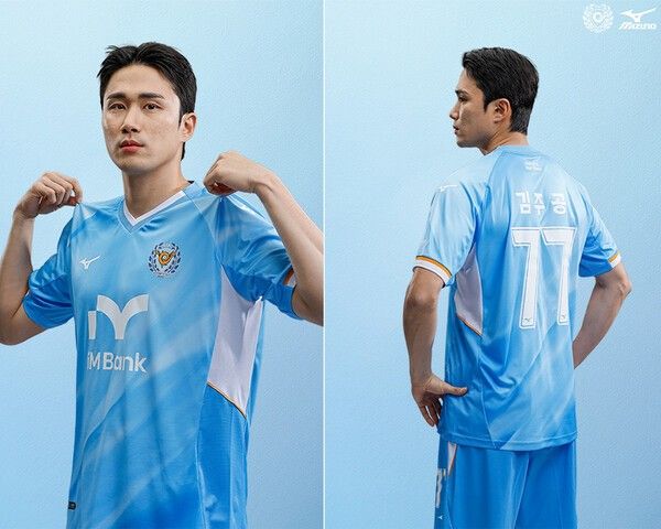 대구FC 2026시즌 홈 유니폼. /사진=대구FC