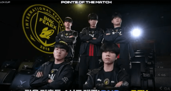 29일 BNK피어엑스는 서울 종로 롤파크 LCK아레나에서 열린 2026 LCK컵 그룹 배틀 3주차 슈퍼 위크 DN 수퍼스(DNS)와의 1세트에서 35분 14초에 걸친 난전 끝에 19-14로 승리했다.(▲BNK피어엑스 & DN수퍼스 = 1:0 /사진=네이버 치지직 라이브영상 캡처