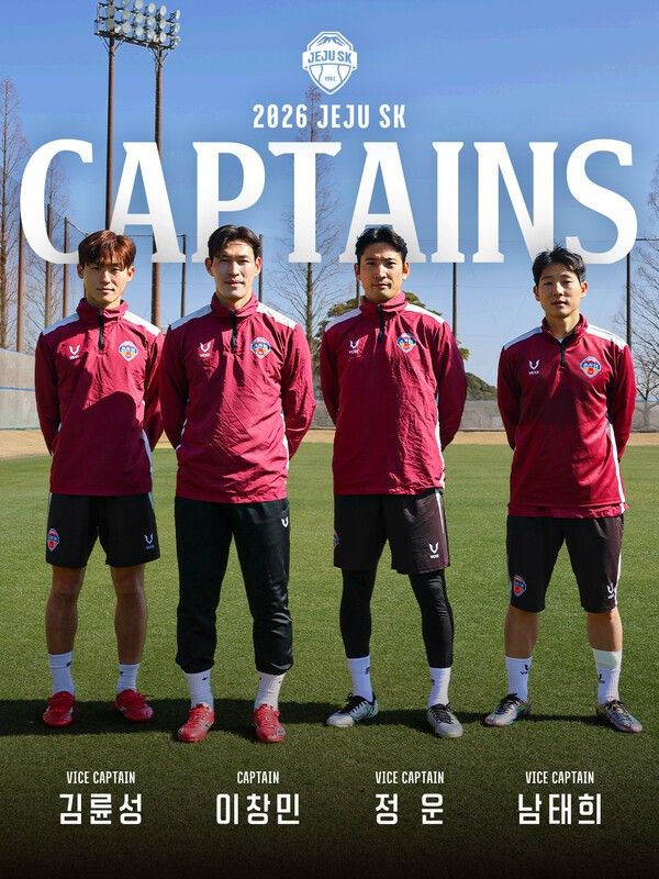 제주SK 주장단. /사진=제주SK