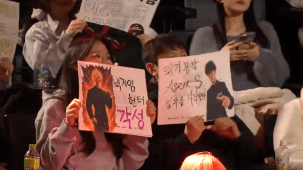 초반 두 세트를 선점하며 흐름을 잡았던 농심 레드포스가 KT 롤스터의 거센 반격에 흔들렸지만, 마지막 5세트에서 ‘킹겐’ 황성훈의 올라프를 앞세워 풀세트 접전에 마침표를 찍었다. .(▲농심 레드포스 & KT 롤스터 =3:2) /사진=네이버 치지직 라이브영상 캡처