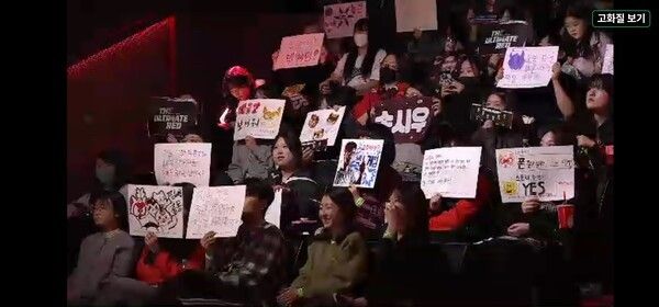 30일 농심레드포스가 서울 종로 롤파크 LCK아레나에서 열린 2026 LCK컵 그룹 배틀 3주차 슈퍼 위크 KT와의 1세트에서 27분 21초 만에 22-7 완승을 거두며 KT롤스터에게 1세트를 승리했다..(▲농심레드포스 & KT롤스터 =1:0). /사진=네이버 치지직 라이브영상 캡처