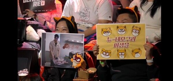 30일 서울 종로 롤파크 LCK아레나에서 열린 2026 LCK컵 그룹 배틀 슈퍼 위크 3주차 농심 레드포스와의 3세트. KT는 ‘비디디’ 곽보성의 아리 원맨쇼에 힘입어 25분 41초 만에 21-8 완승을 거두며 세트 스코어를 1-2로 좁혔다..(▲농심레드포스 & KT롤스터 =2:1). /사진=네이버 치지직 라이브영상 캡처