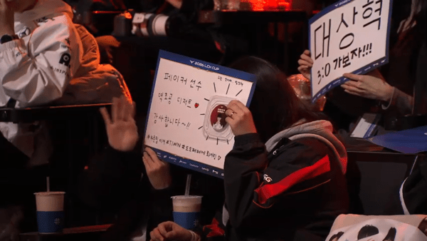 31일 종로구 치지직 롤파크에서 '2026 LCK컵' 3주 차 슈퍼위크 토요일 경기 1세트 T1과 DK(디플러스 기아) T1이 1승으로 기선 제압. (▲T1&DK(디플러스 기아) =1:0). /사진=네이버 치지직 라이브영상 캡처