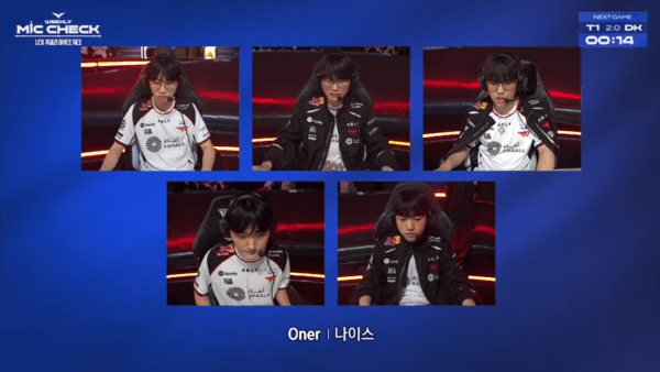 31일 '리그 오브 레전드(LoL)' 이스포츠의 한국 프로 리그인 '리그 오브 레전드 챔피언스 코리아'(LCK)를 주최하는 라이엇 게임즈는 서울 종로구 치지직 롤파크에서 '2026 LCK컵' 3주 차 슈퍼위크 토요일 경기 2세트 T1과 DK(디플러스 기아) T1이 2세트 승리를 거둬 승리고지 선점. (▲T1&DK(디플러스 기아) =2:0). /사진=네이버 치지직 라이브영상 캡처