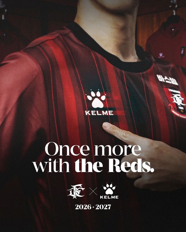 켈미와 동행을 이어가는 부천FC. /사진=부천FC