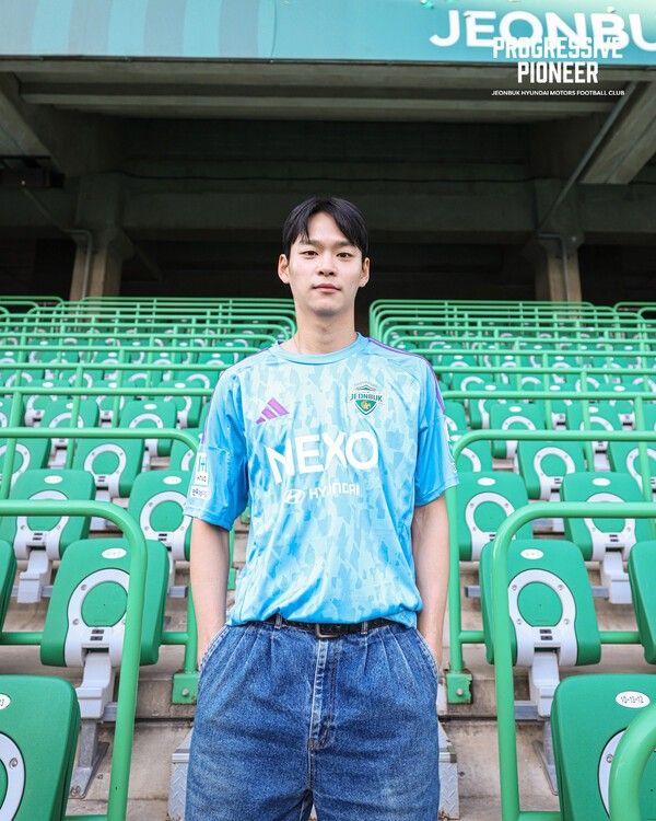 전북현대 이주현. /사진=전북현대