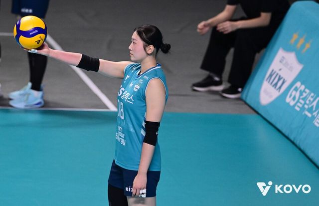 GS칼텍스 권민지. /사진=KOVO