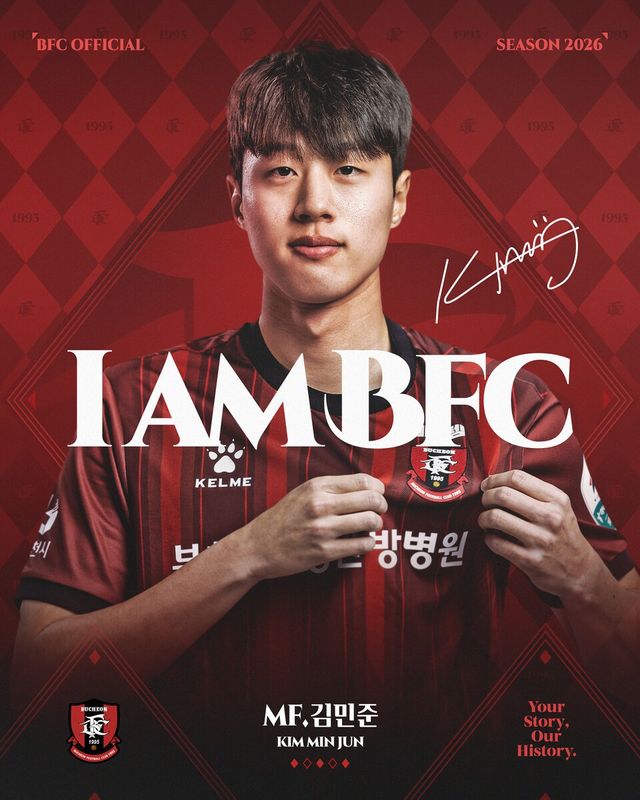 부천FC에 합류한 김민준. /사진=부천FC