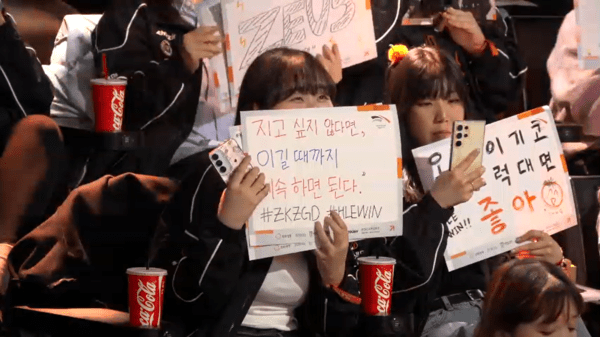 1일 서울 종로구 롤파크에서 열린 ‘2026 리그 오브 레전드 챔피언스 코리아(LCK) 컵’ 슈퍼위크 5일차 3세트에서 젠지, 한화생명 3-0 완파… 무실세트로 PO 2라 직행 (▲젠지 & 한화생명 ) =3:0). /사진=네이버 치지직 라이브영상 캡처