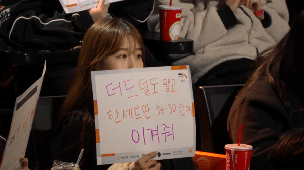 1일 서울 종로구 롤파크에서 열린 ‘2026 리그 오브 레전드 챔피언스 코리아(LCK) 컵’ 슈퍼위크 5일차 2세트에서 젠지가 다시 승리했다. (▲젠지 & 한화생명 ) =2:0). /사진=네이버 치지직 라이브영상 캡처