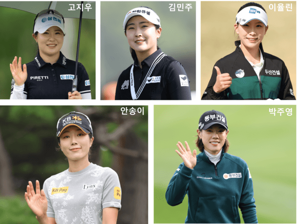 병오년 활약이 기대되는 말띠 선수들. /사진=KLPGA 제공