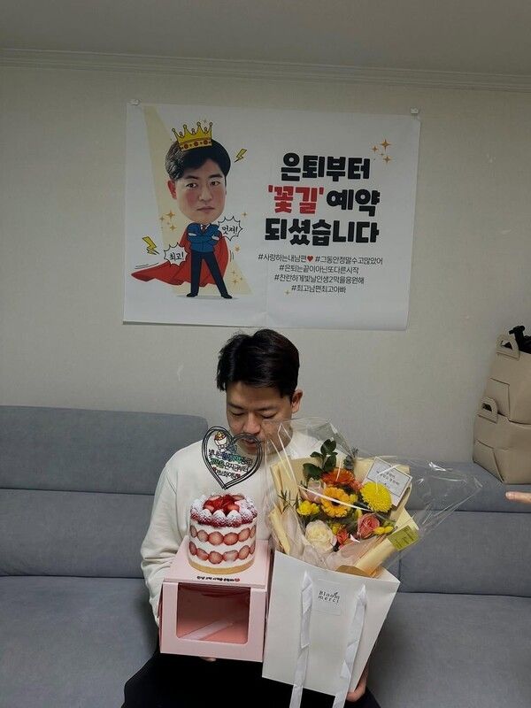 심창민. /사진=심창민 개인 채널