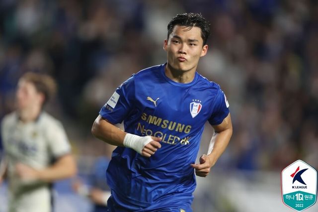 수원삼성 시절 오현규. /사진=한국프로축구연맹