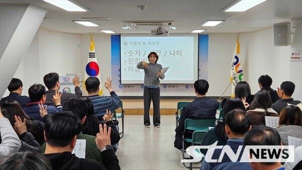 /사진=안양도시공사