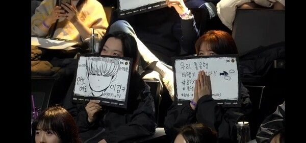 12일 서울 종로 롤파크 LCK아레나에서 열린 2026 LCK컵 플레이오프 1라운드 마지막 세트에서 BNK피어엑스가 DN수퍼스를 3대2로 꺾고 최종 승리했다..(▲BNK피어엑스 & DN수퍼스 =3:2). /사진=네이버 치지직 라이브영상 캡처