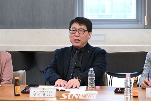 김지향 위원장은&nbsp; 시민의 입장에서&nbsp; 실효성 있는 개선 방안을 지속적으로 점검하겠다 밝혔다. /사진= 서울시의회