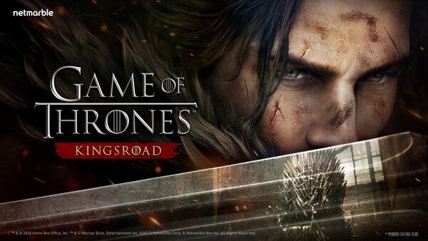 13일 넷마블은 신작 액션 어드벤처 RPG 의 아시아 지역 정식출시를 앞두고 ‘디렉터즈 코멘터리’ 1편을 공개했다. /사진= 넷마블