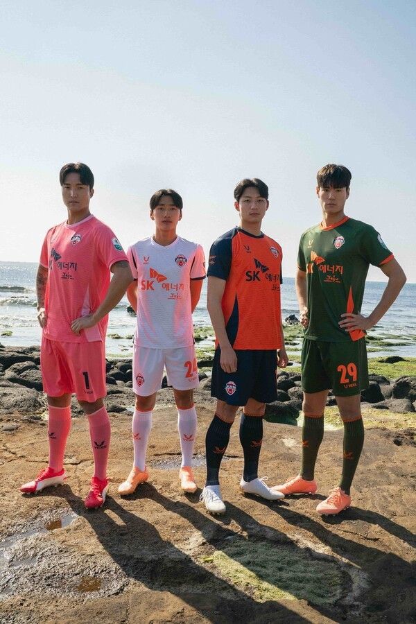 2026시즌을 맞아 새롭게 공개된 제주SK FC 유니폼. /사진=제주SK FC