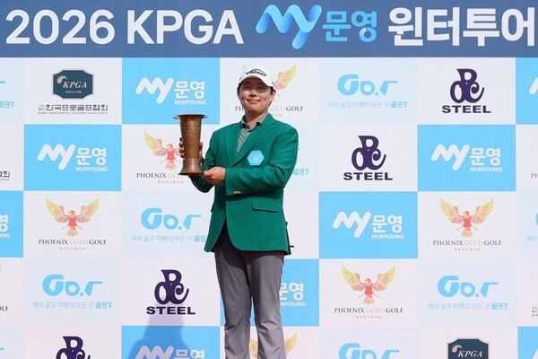 ‘2026 KPGA MY문영 윈터투어 2회 대회’에서 우승한 김우현. /사진=KPGA