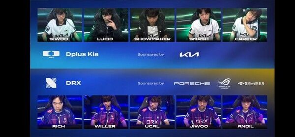 13일 종로 롤파크 LCK아레나에서 벌어진 2026 LCK컵 플레이오프 1라운드 DRX와 경기에서 DK가 중반 이후 집중력 저하로 위기를 맞았지만, 베테랑 ‘쇼메이커’ 허수를 중심으로 1-2에서 3-2로 재역전 하면서 플레이오프 2라운드 진출 티켓을 거머쥐었다. (▲DK & DRX=3:2). /사진=네이버 치지직 라이브영상 캡처