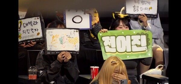 15일 종로 치지직 롤파크 LCK아레나에서 열린 2026 LCK컵 플레이오프 2라운드에서 BNK 피어엑스가 T1을 3:1로 꺾고 3라운드에 진출했다. (▲BNK피어엑스 & T1=3:1). /사진=네이버 치지직 라이브영상 캡처