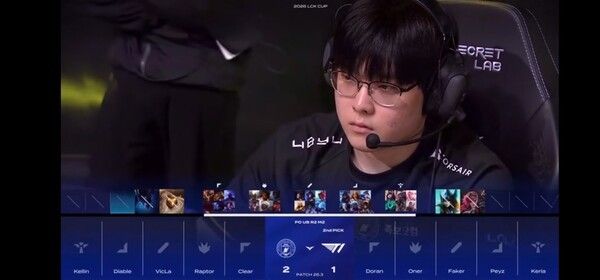 15일 종로 치지직 롤파크 LCK아레나에서 열린 2026 LCK컵 플레이오프 2라운드에서 BNK 피어엑스가 T1을 3:1로 꺾고 3라운드에 진출했다. (▲BNK피어엑스 & T1=3:1). /사진=네이버 치지직 라이브영상 캡처