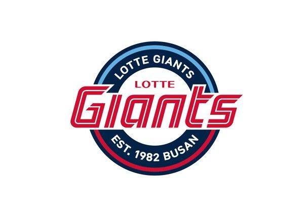 롯데 자이언츠 엠블럼. /사진=롯데 자이언츠