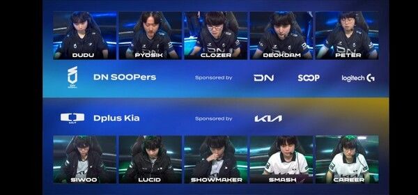 20일 종로구 치지직 롤파크에서 열린 '2026 LCK'컵 대회 플레이오프 패자 2라운드 4세트에서 디플러스 기아(DK)가 노련한 운영과 결정적 한타 집중력을 앞세워 DN수퍼스를 3대1로 제압하고 다음 라운드 진출에 성공했다. (▲DK & DN수퍼스=3:1). /사진=네이버 치지직 라이브영상 캡처