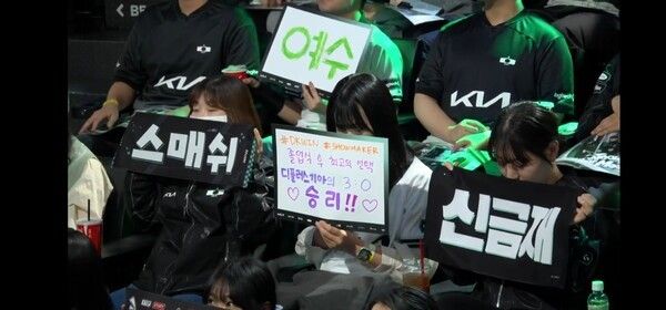 20일 종로구 치지직 롤파크에서 열린 '2026 LCK'컵 대회 플레이오프 패자 2라운드 4세트에서 디플러스 기아(DK)가 노련한 운영과 결정적 한타 집중력을 앞세워 DN수퍼스를 3대1로 제압하고 다음 라운드 진출에 성공했다. (▲DK & DN수퍼스=3:1). /사진=네이버 치지직 라이브영상 캡처