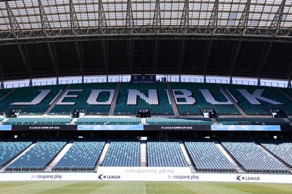 전주월드컵경기장 LED 리본 디스플레이 보드 도입. /사진=전북현대