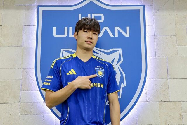 울산HD로 이적한 미드필더 이민혁. /사진=울산HD