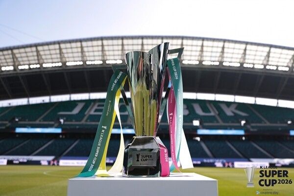 쿠팡플레이 K리그 슈퍼컵 2026 트로피. /사진=한국프로축구연맹