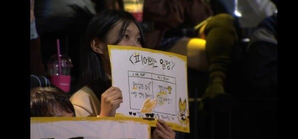 21일 종로구 치지직 롤파크에서 열린 '2026 리그 오브 레전드 챔피언스 코리아' 컵 대회 플레이오프 승자 3라운드 3세트에서 BNK는 트위스티드 페이트를 중심으로 한 글로벌 운영 조합을 꺼내 1승을 챙겨 반전의 불씨를 지폈다. (▲BNK피어엑스 & 젠지=1:2). /사진=네이버 치지직 라이브영상 캡처