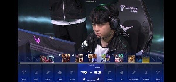 22일 종로구 치지직 롤파크에서 열린 2026 LCK컵 플레이오프 패자 3라운드 3세트에서 DK가 추격에 역전까지 승리하며 한 세트를 따라잡아 1승을 추가하며 추격의 실타리를 풀었다. (▲DK & T1=1:2). /사진=네이버 치지직 라이브영상 캡처