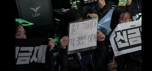 22일 종로구 치지직 롤파크에서 열린 2026 LCK컵 플레이오프 패자 3라운드 2세트 T1이 판테온을 앞세운 한타 설계로 흐름을 뒤집으며 2승을 챙겼다. (▲T1 & DK=2:0). /사진=네이버 치지직 라이브영상 캡처