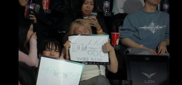 22일 종로구 치지직 롤파크에서 열린 2026 LCK컵 플레이오프 패자 3라운드 5세트 ‘패패승승승’ 완성…DK, 5세트 드래곤 스틸로 T1 꺾고 홍콩행 (▲DK & T1=3:2). /사진=네이버 치지직 라이브영상 캡처