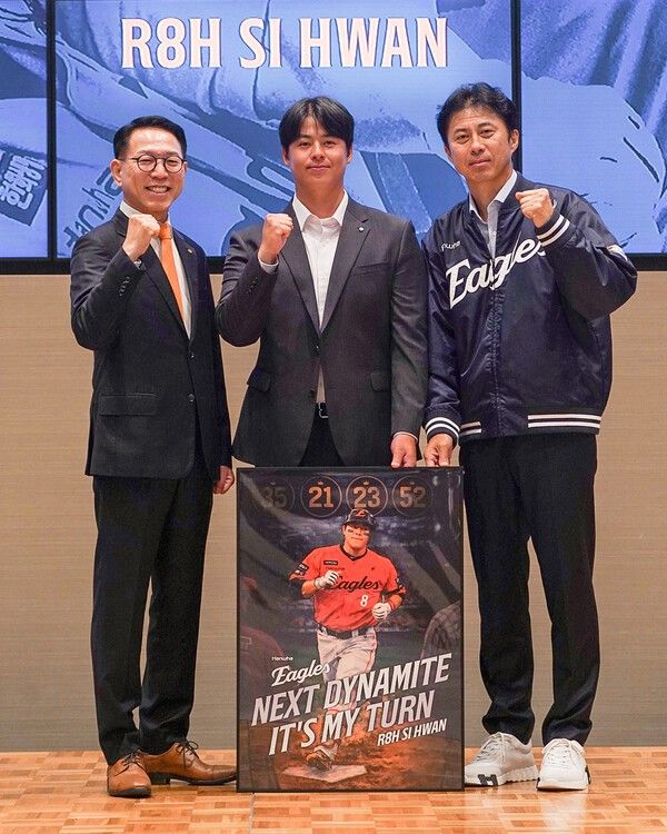 노시환이 지난 22일 한화 이글스와 비FA 다년 계약을 체결했다. /사진=한화 이글스