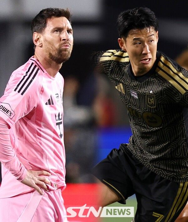 인터 마이애미 리오넬 메시, 로스엔젤레스FC(LAFC) 손흥민. /사진=뉴시스(AP)