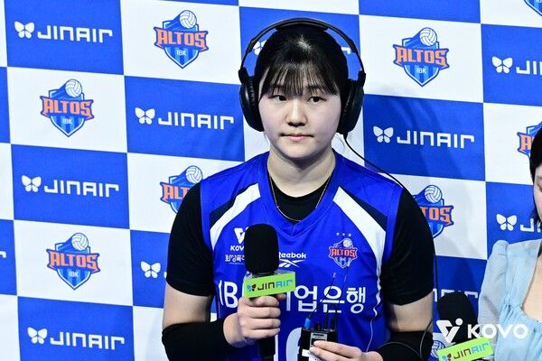 인터뷰 준비 중인 IBK기업은행 전수민. /사진=KOVO