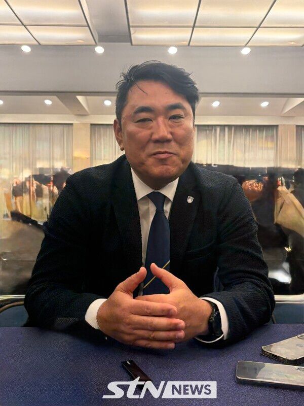 울산HD 김현석 감독. /사진=STN뉴스