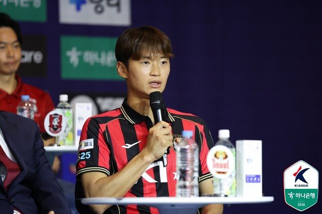 FC서울 수비수 김진수. /사진=한국프로축구연맹